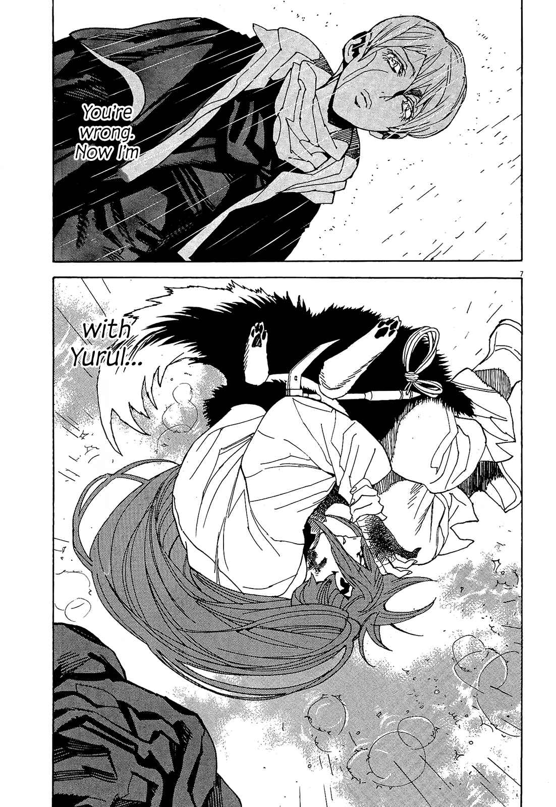 Page 6 Chapter 52 Shut Hell