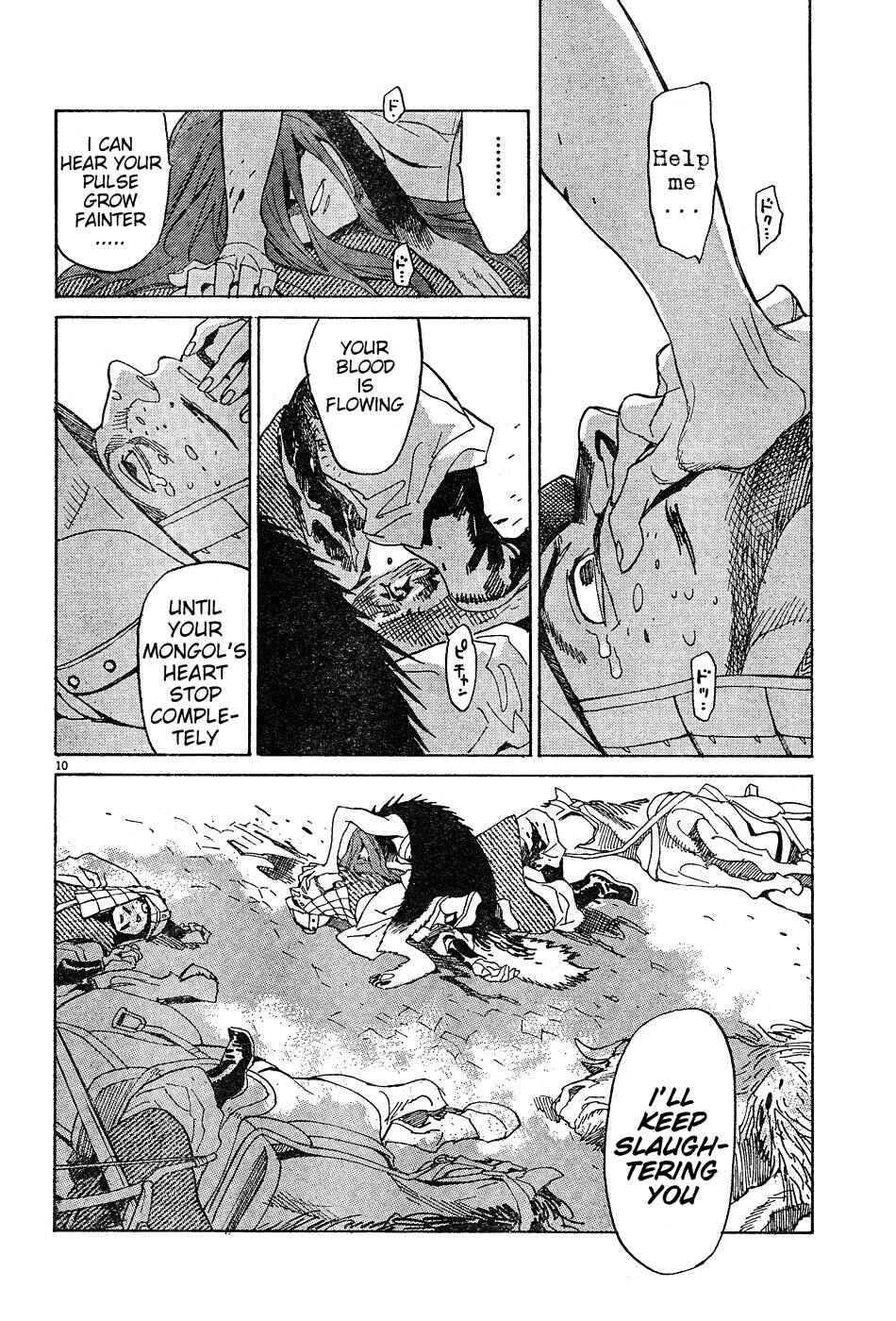 Page 10 Chapter 10 Shut Hell