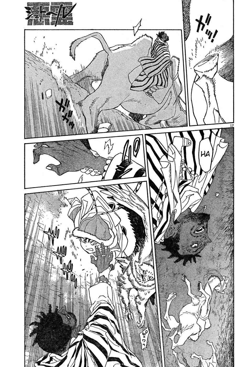 Page 17 Chapter 10 Shut Hell