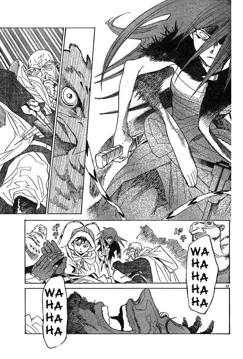 Page 23 Chapter 10 Shut Hell