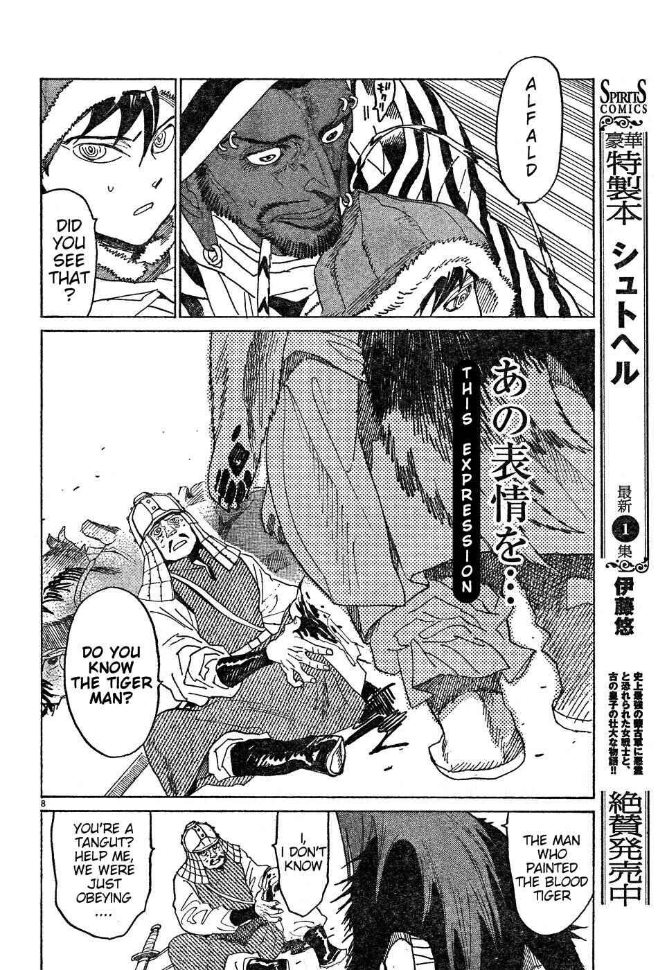 Page 8 Chapter 10 Shut Hell