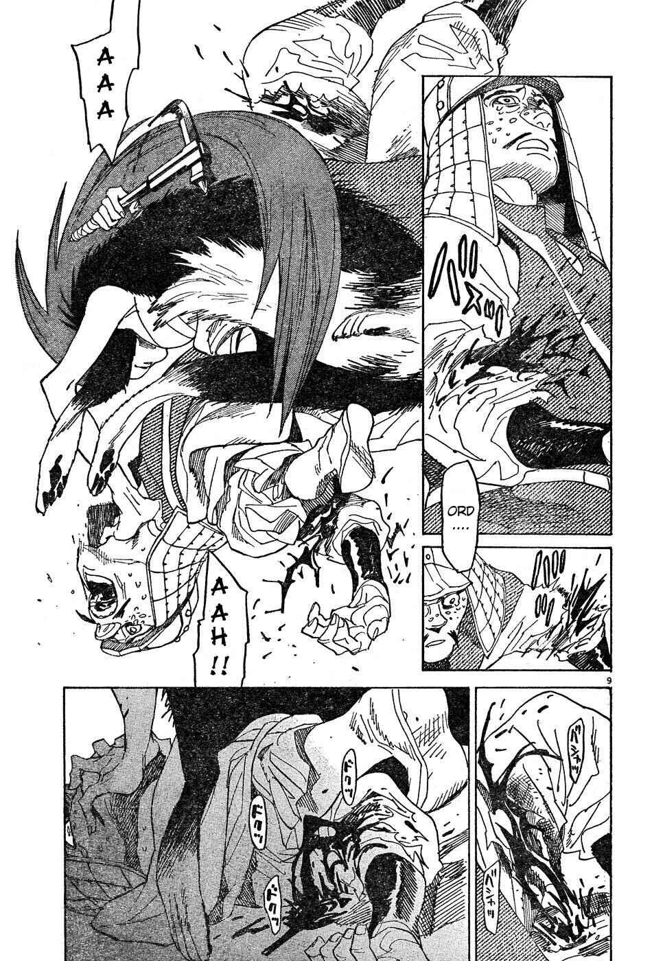 Page 9 Chapter 10 Shut Hell