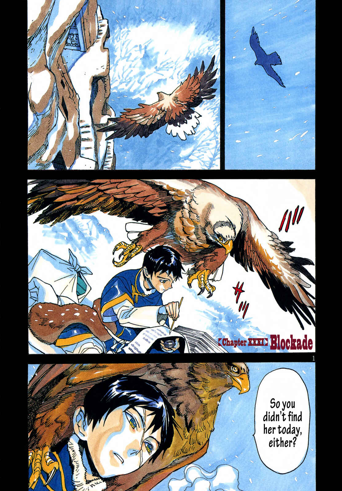 Page 1 Chapter 31 Shut Hell