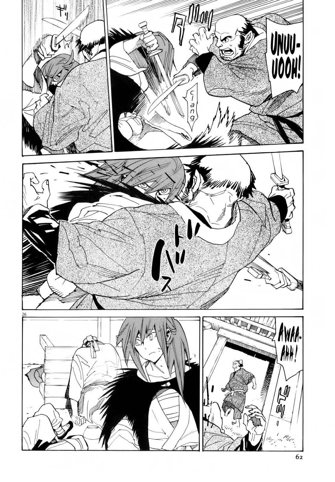 Page 23 Chapter 31 Shut Hell