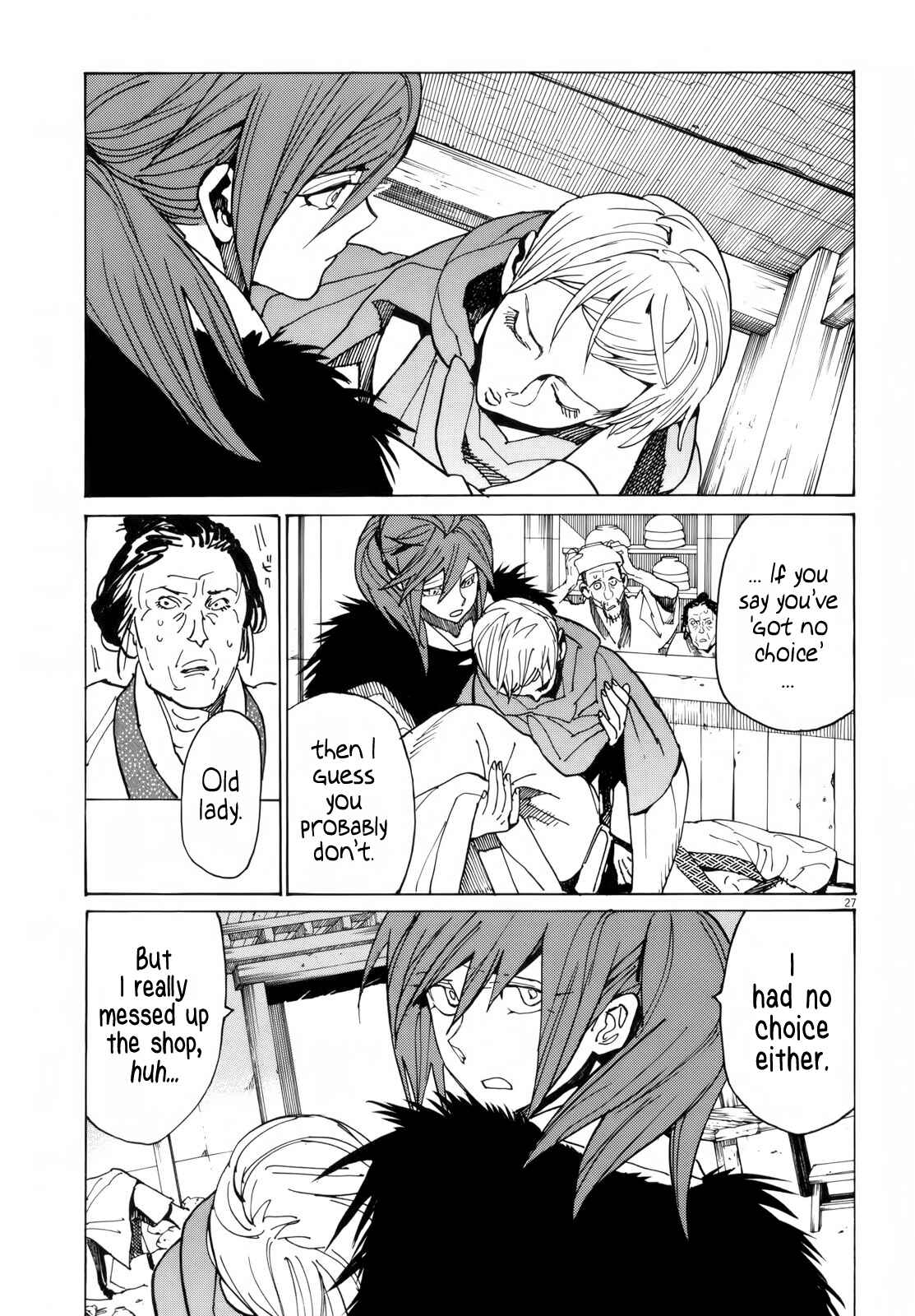 Page 24 Chapter 31 Shut Hell