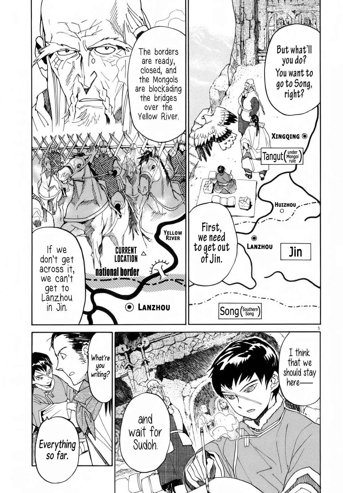 Page 4 Chapter 31 Shut Hell