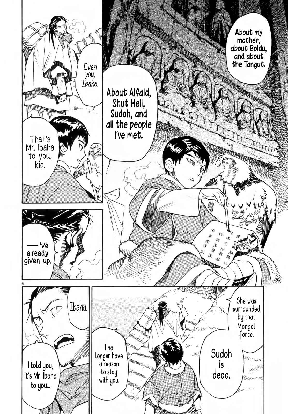 Page 5 Chapter 31 Shut Hell