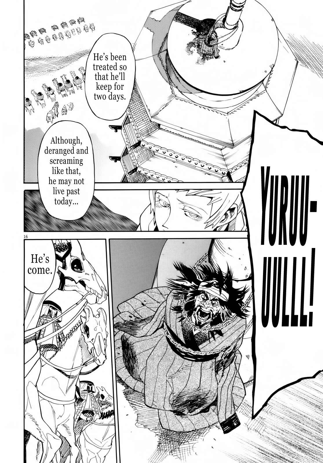 Page 14 Chapter 28 Shut Hell