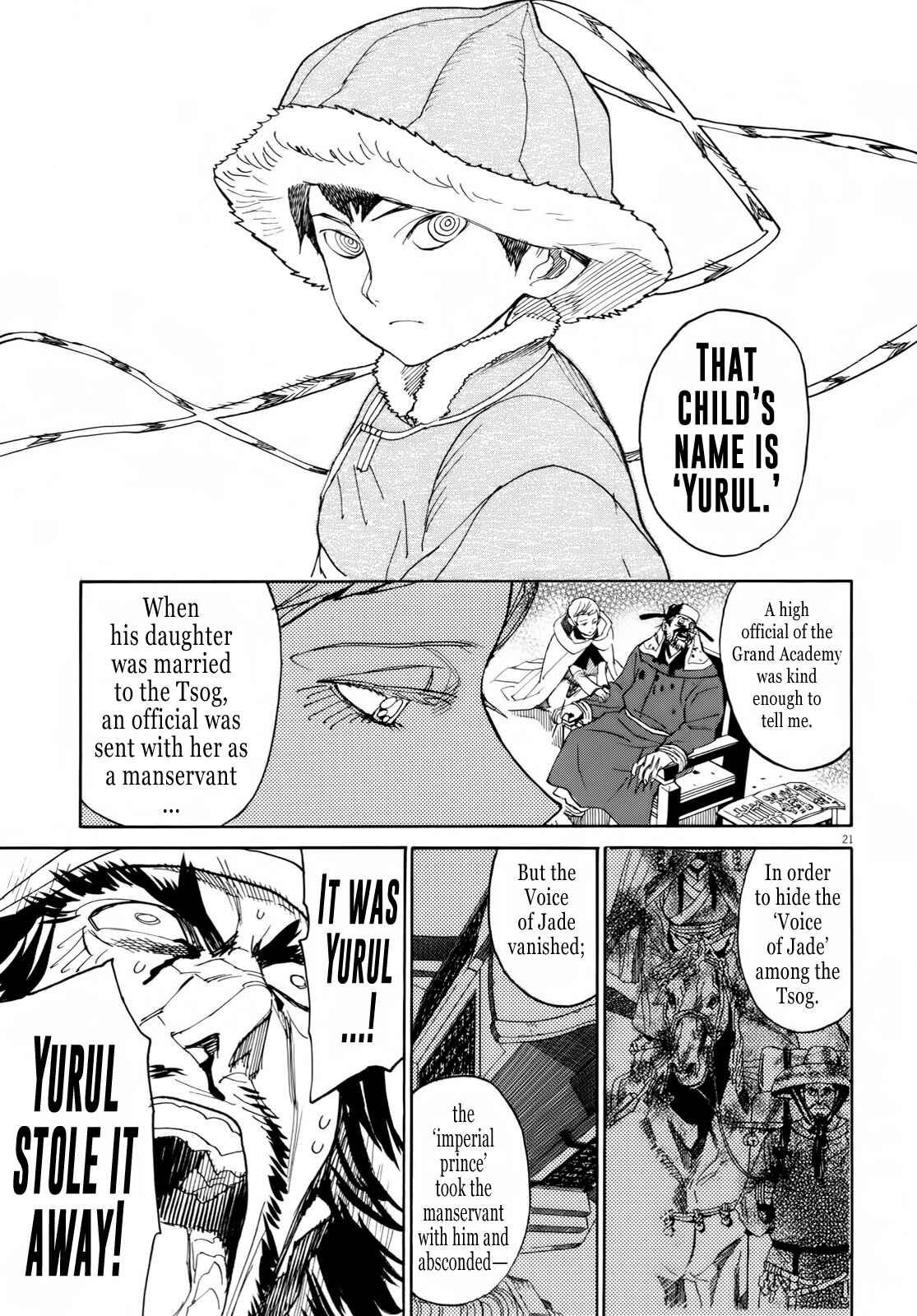 Page 19 Chapter 28 Shut Hell