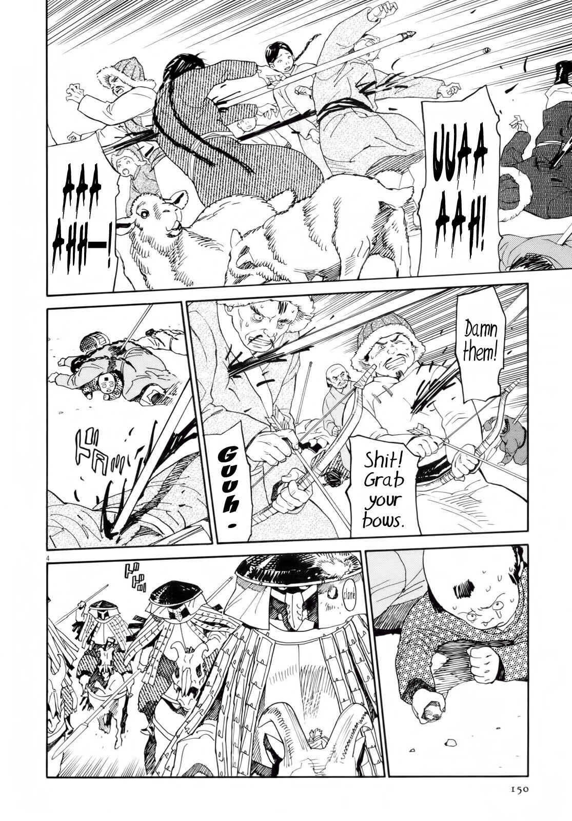 Page 3 Chapter 28 Shut Hell