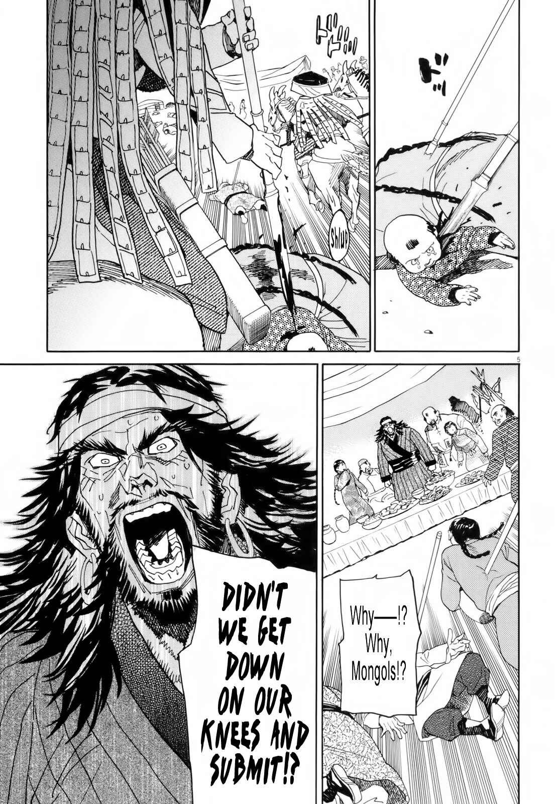 Page 4 Chapter 28 Shut Hell
