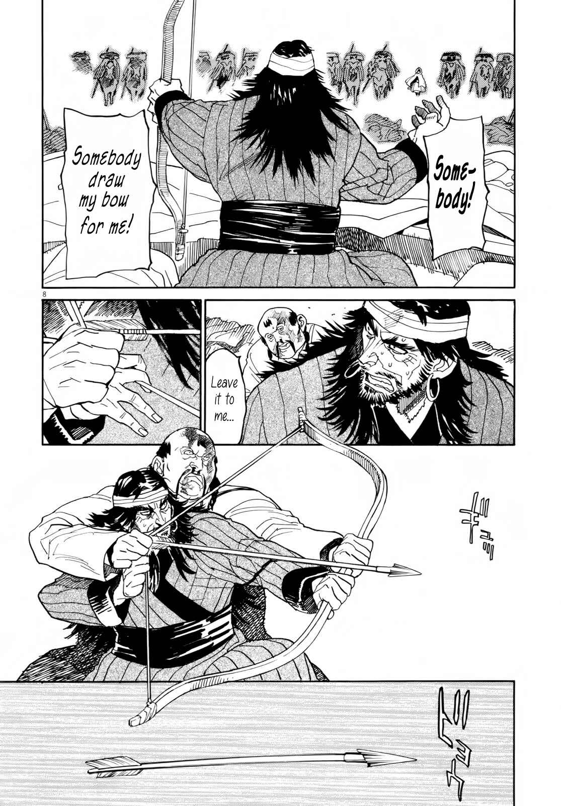 Page 7 Chapter 28 Shut Hell