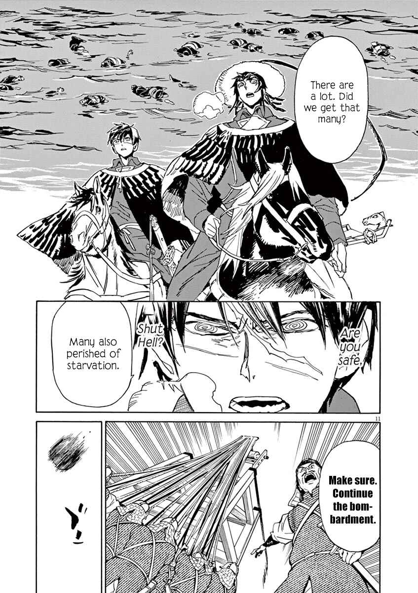 Page 11 Chapter 86 Shut Hell