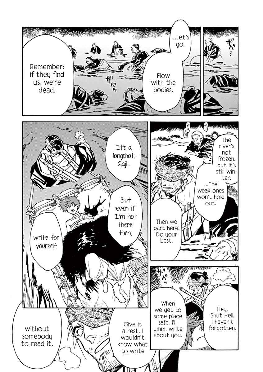 Page 13 Chapter 86 Shut Hell