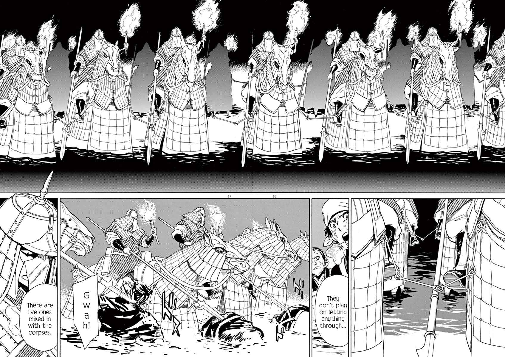 Page 16 Chapter 86 Shut Hell
