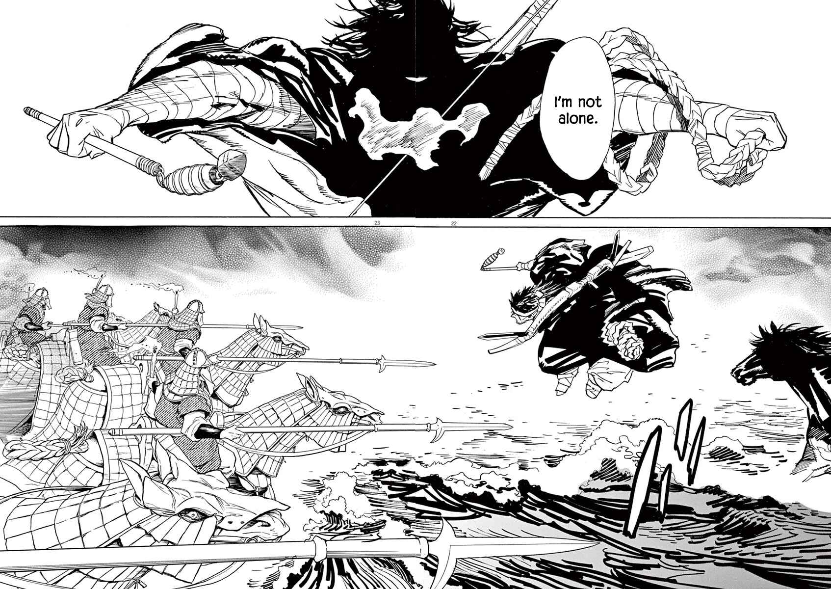 Page 21 Chapter 86 Shut Hell
