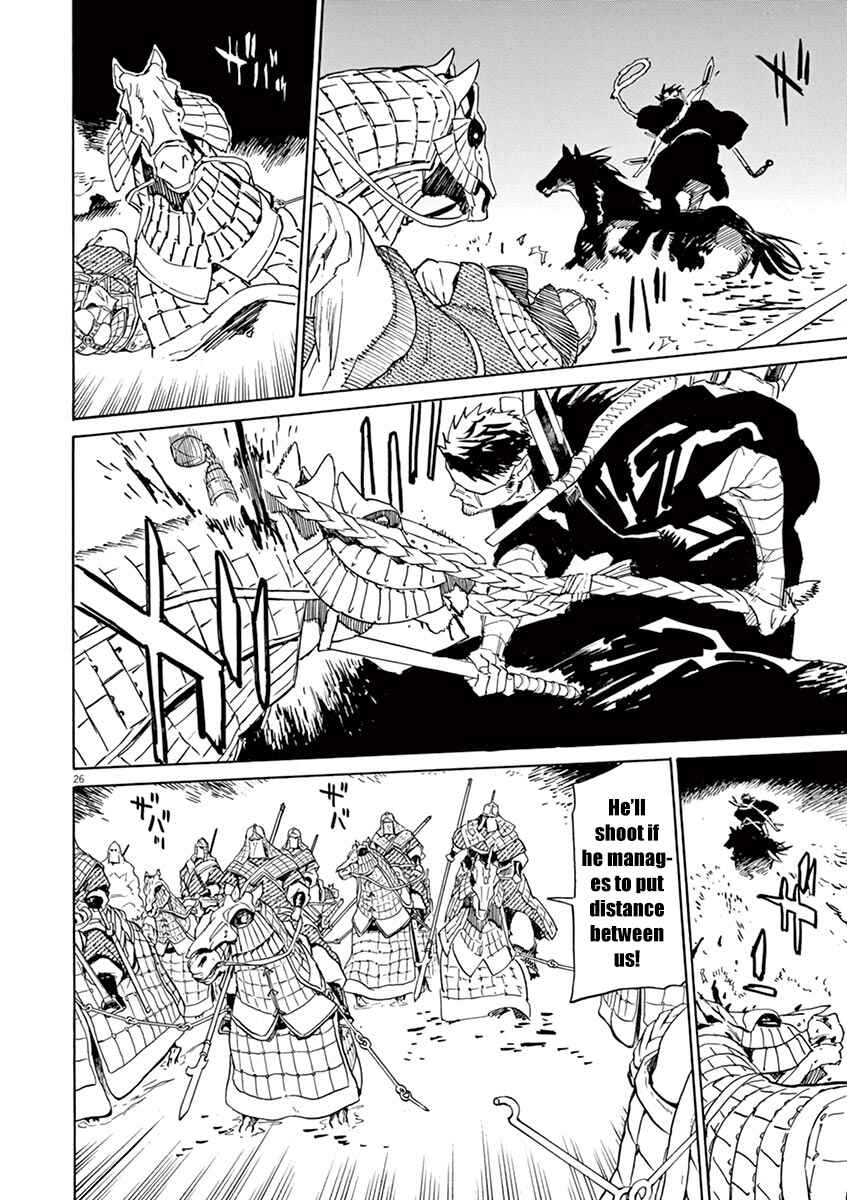 Page 24 Chapter 86 Shut Hell