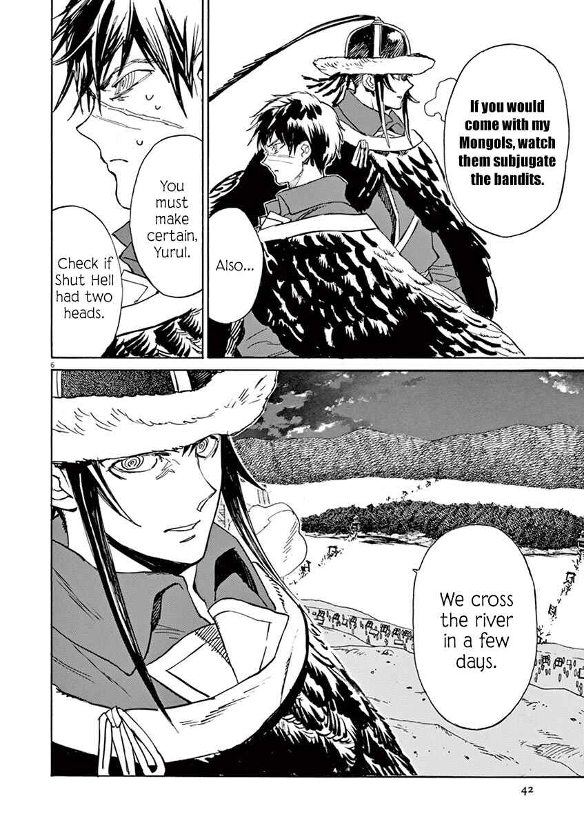 Page 6 Chapter 86 Shut Hell