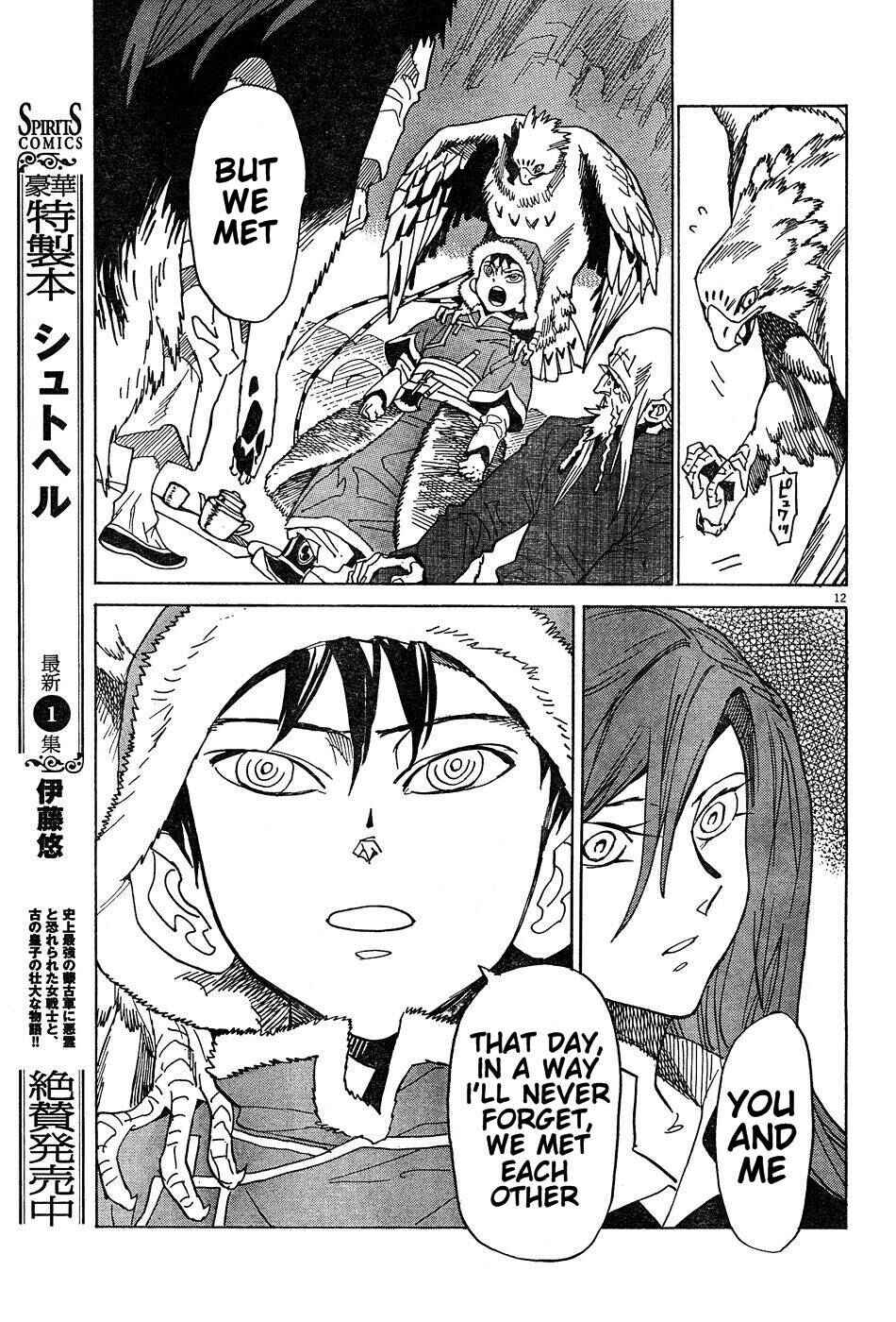 Page 12 Chapter 9 Shut Hell