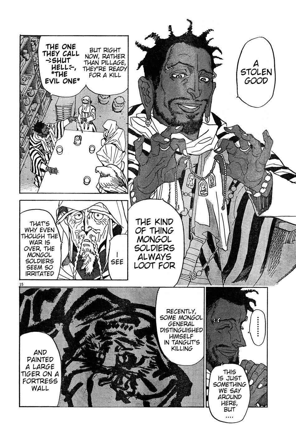 Page 15 Chapter 9 Shut Hell