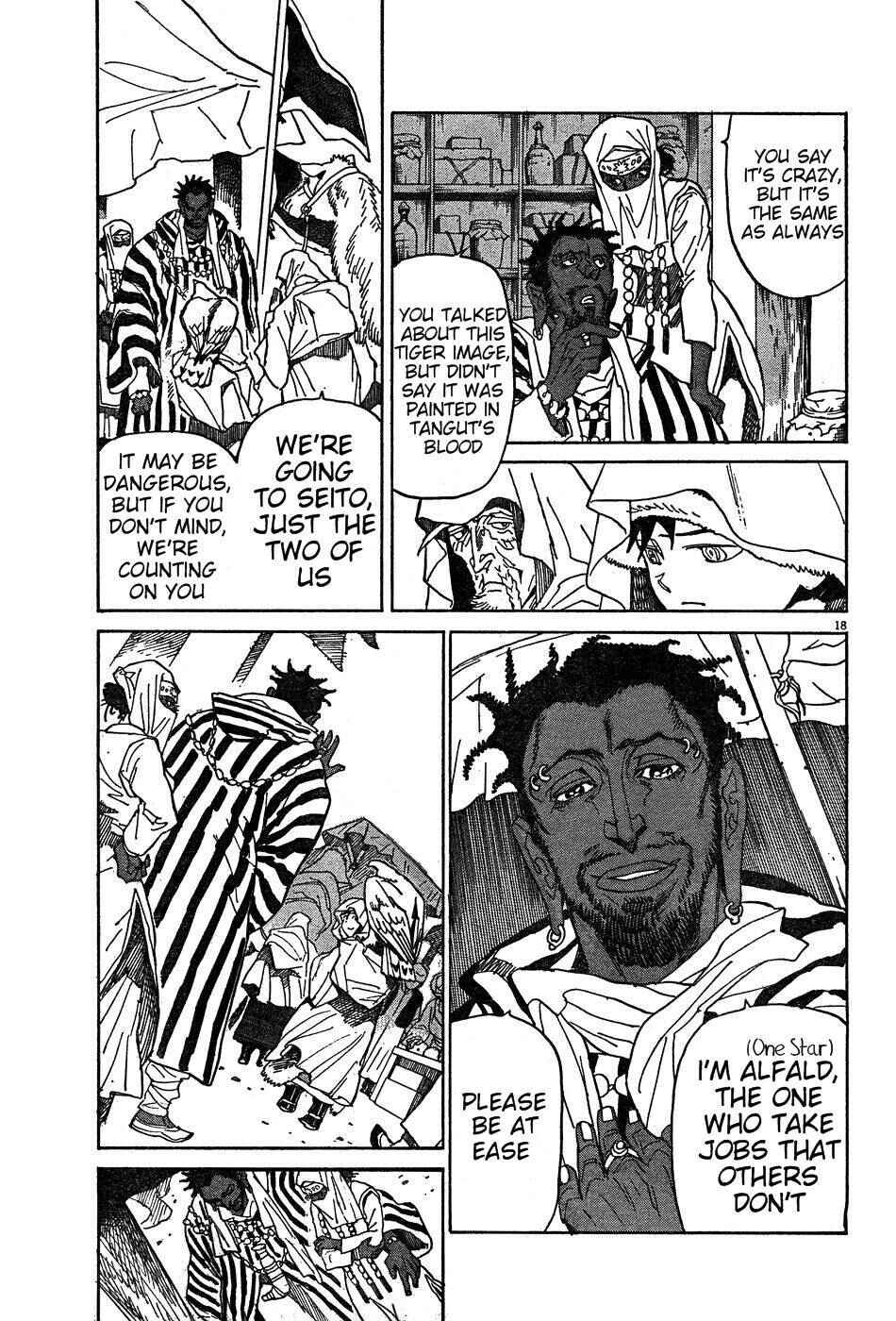 Page 18 Chapter 9 Shut Hell