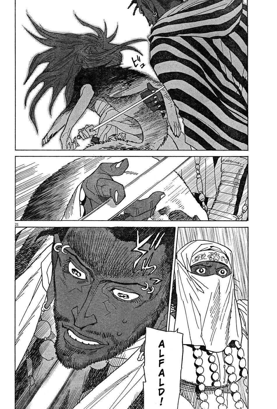 Page 21 Chapter 9 Shut Hell