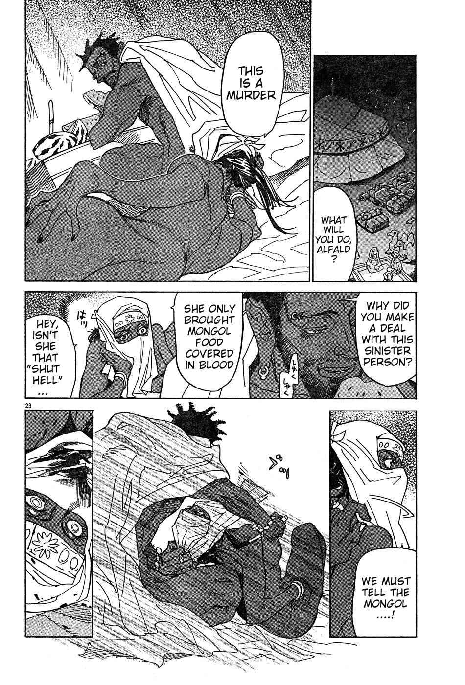 Page 23 Chapter 9 Shut Hell