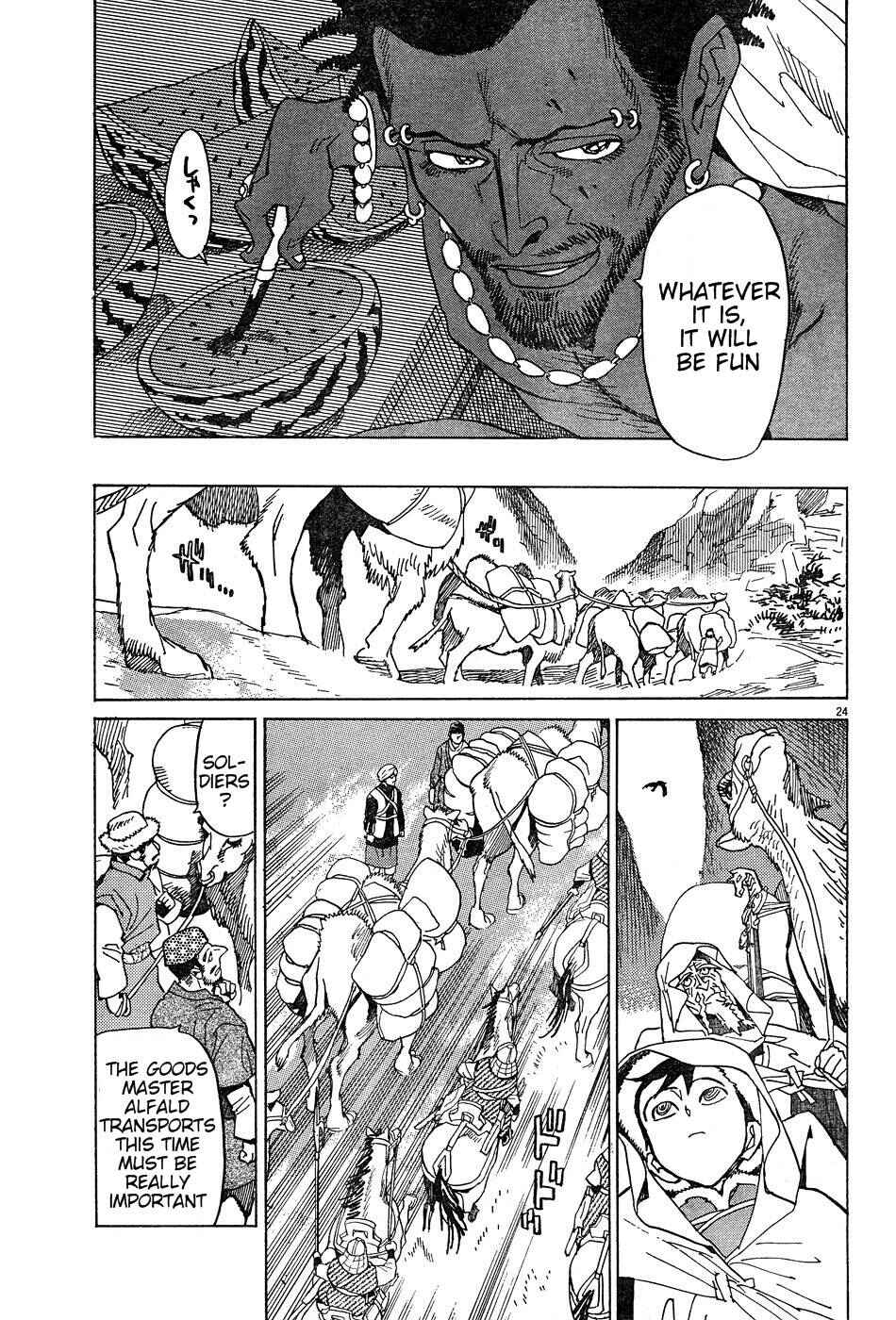Page 24 Chapter 9 Shut Hell