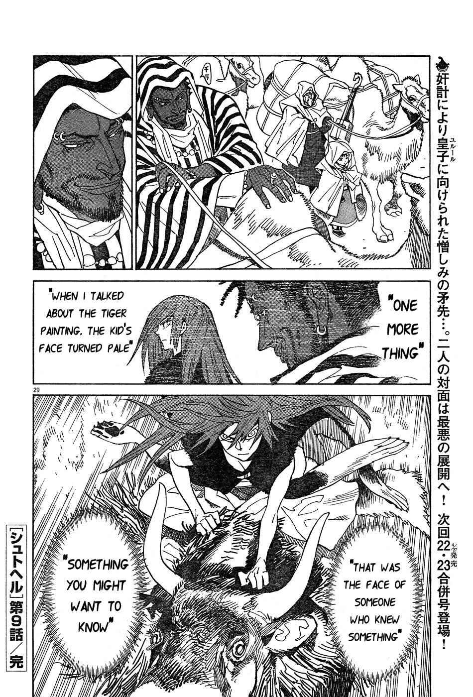 Page 28 Chapter 9 Shut Hell