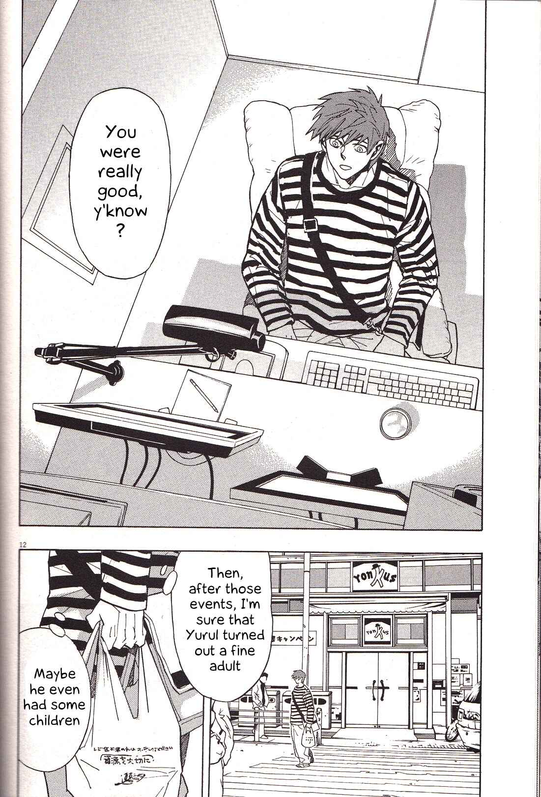 Page 12 Chapter 20 Shut Hell