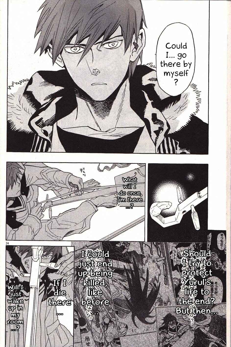 Page 24 Chapter 20 Shut Hell