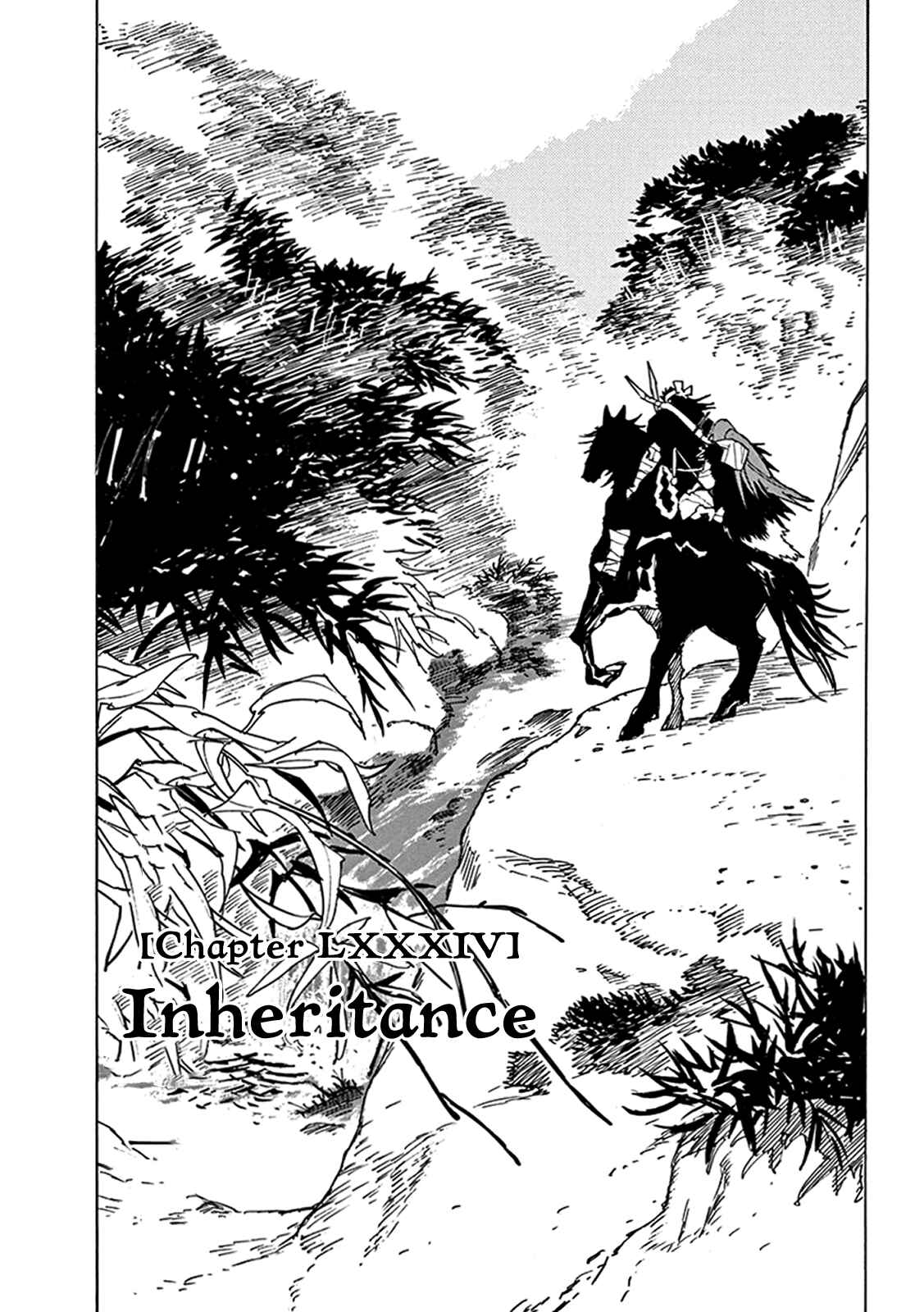 Page 1 Chapter 84 Shut Hell