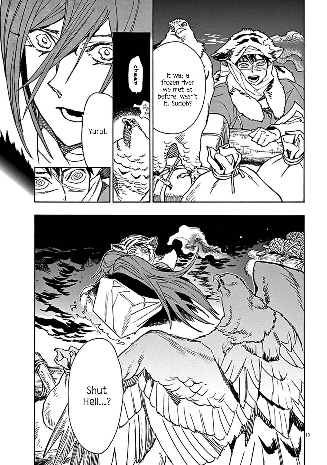 Page 13 Chapter 84 Shut Hell