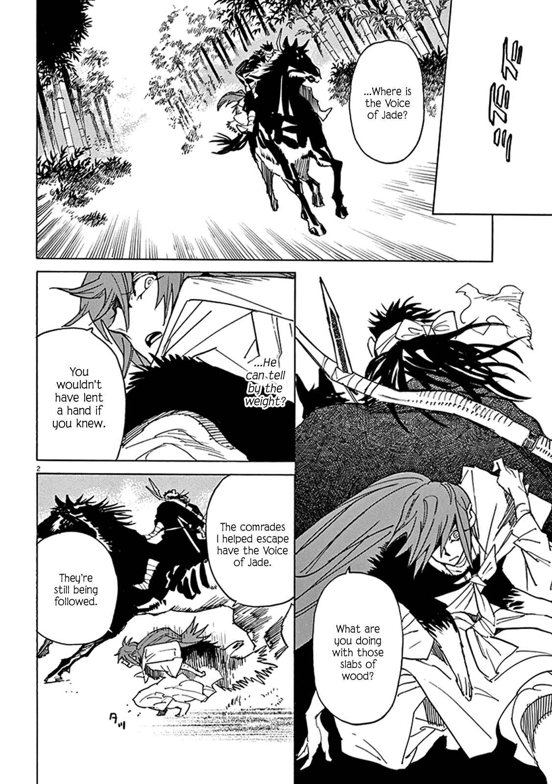 Page 2 Chapter 84 Shut Hell