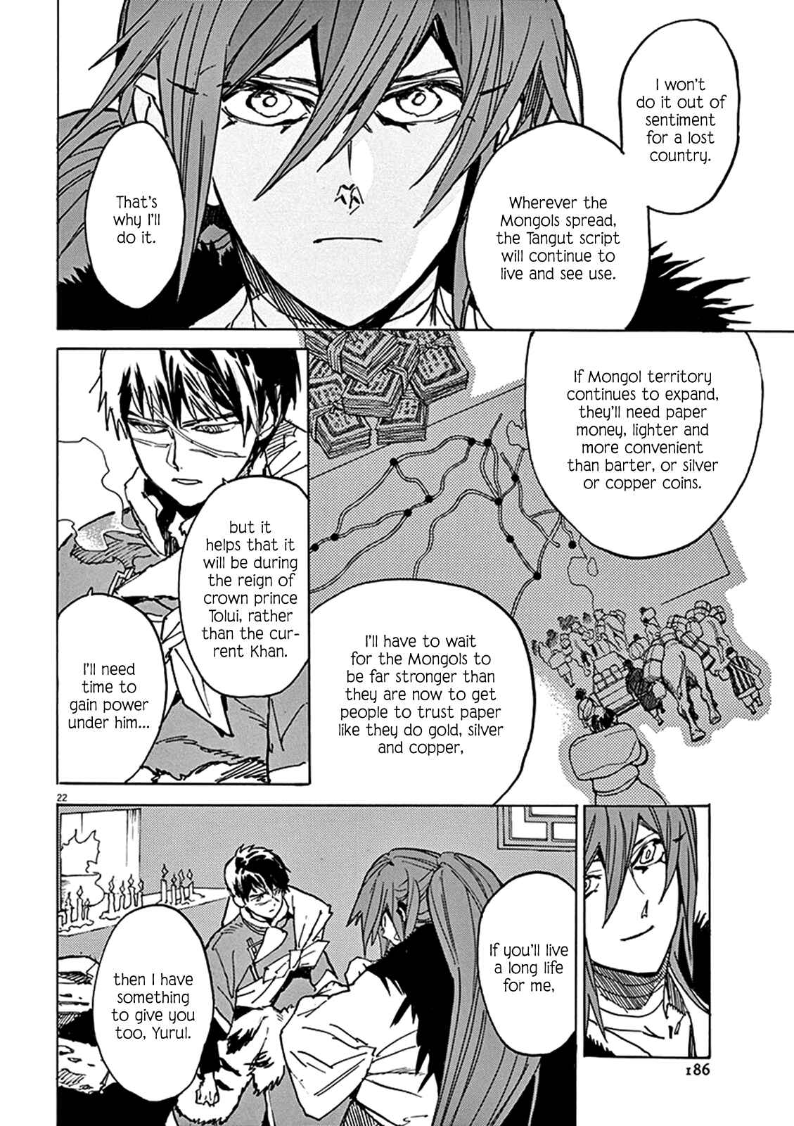 Page 21 Chapter 84 Shut Hell
