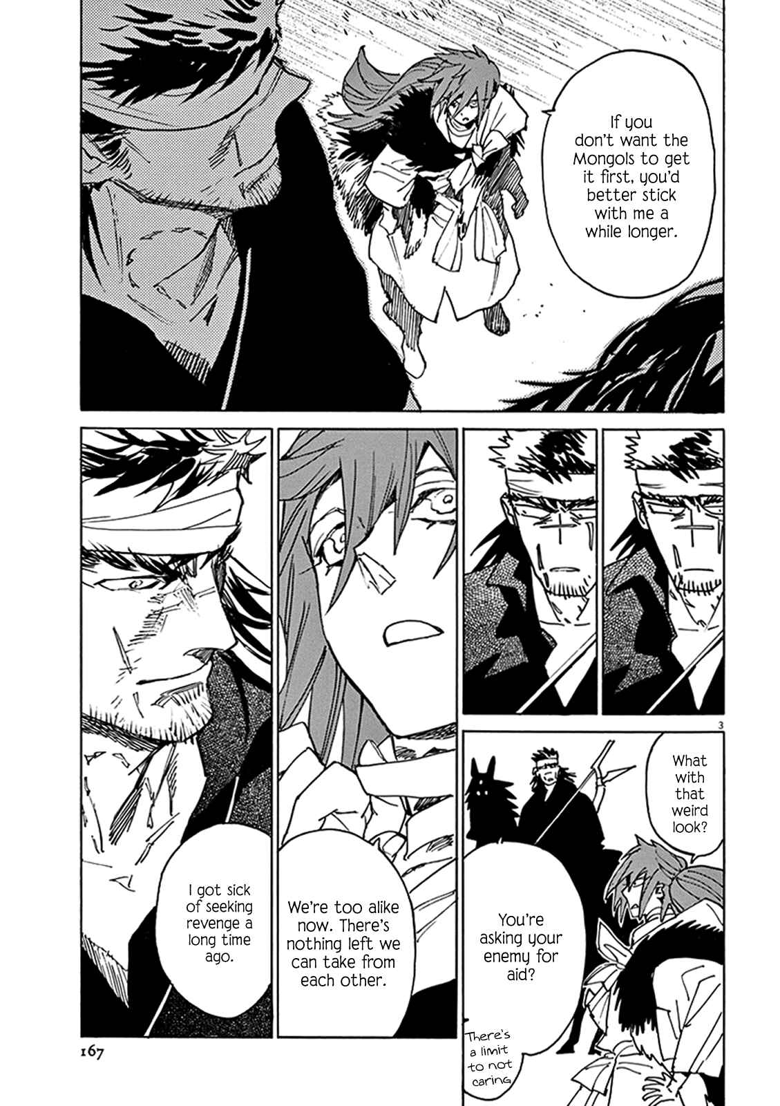 Page 3 Chapter 84 Shut Hell