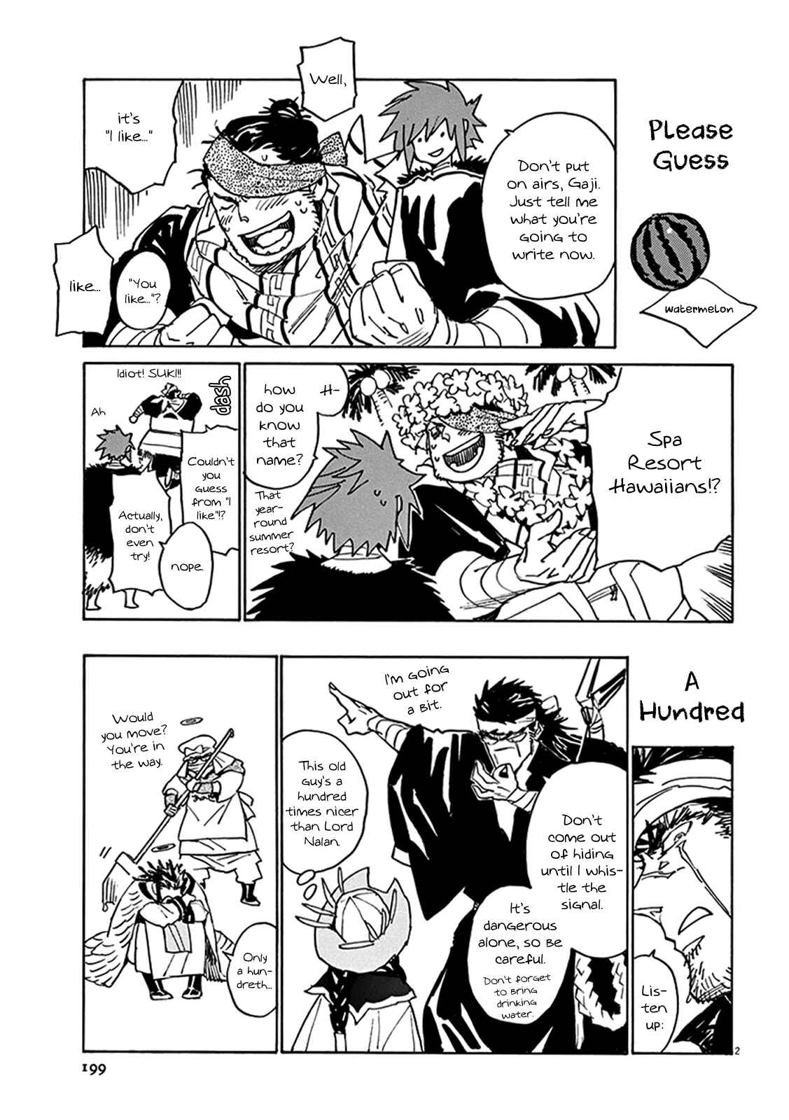 Page 31 Chapter 84 Shut Hell