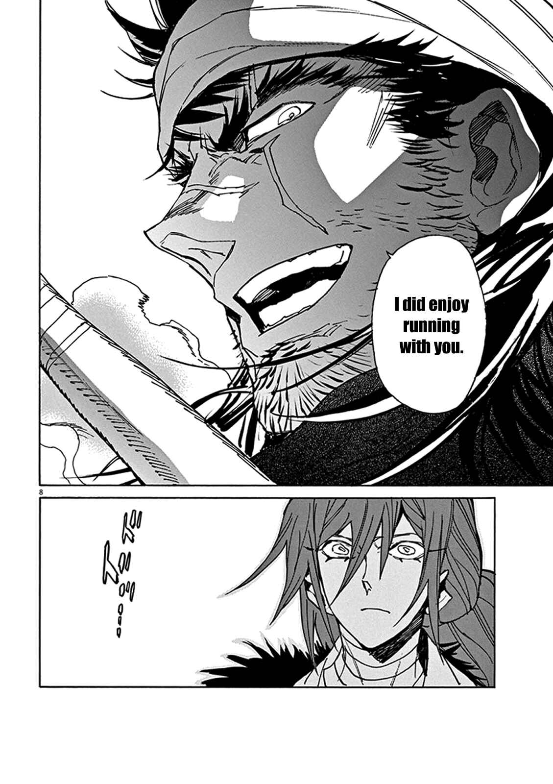 Page 8 Chapter 84 Shut Hell