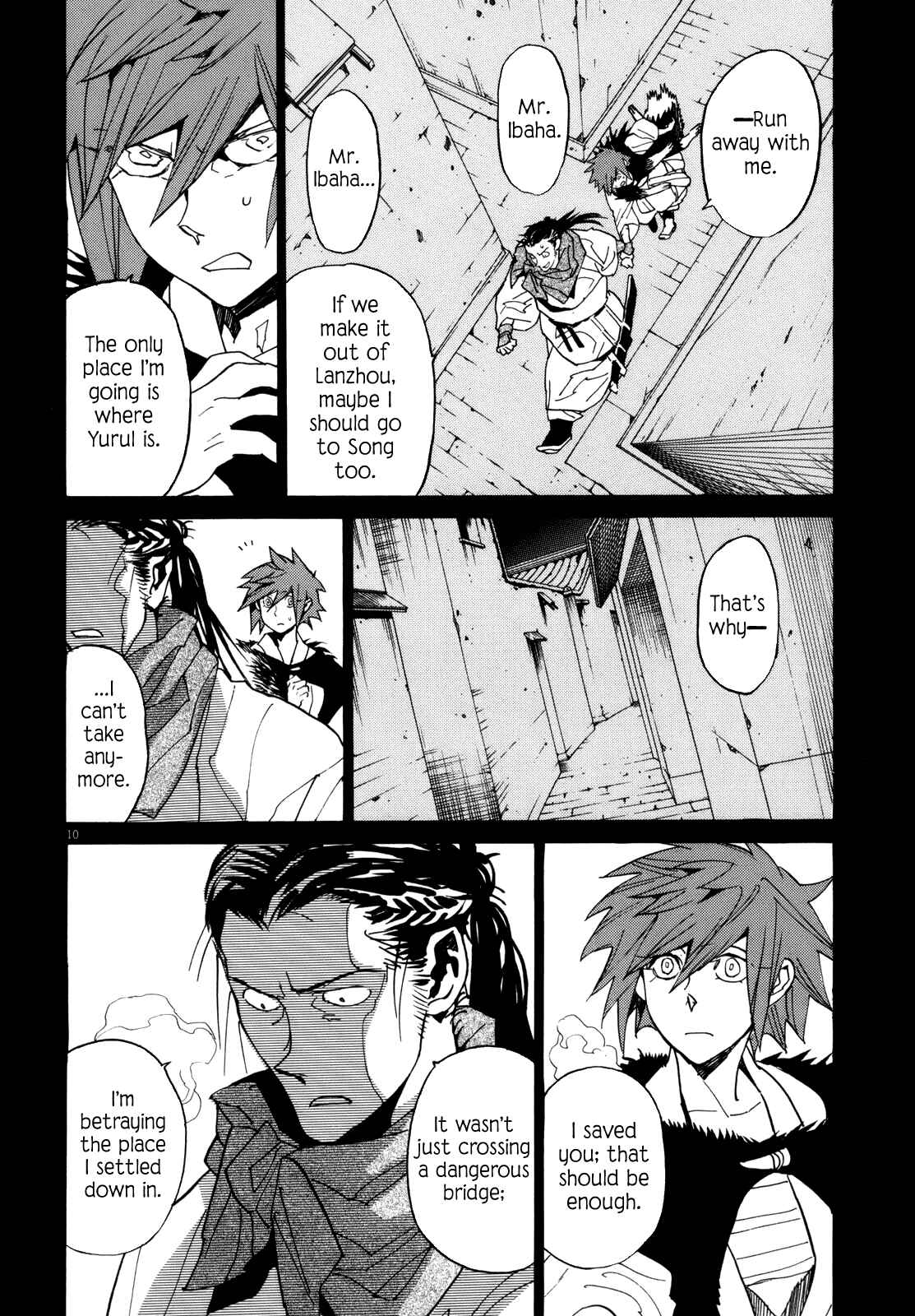 Page 10 Chapter 38 Shut Hell