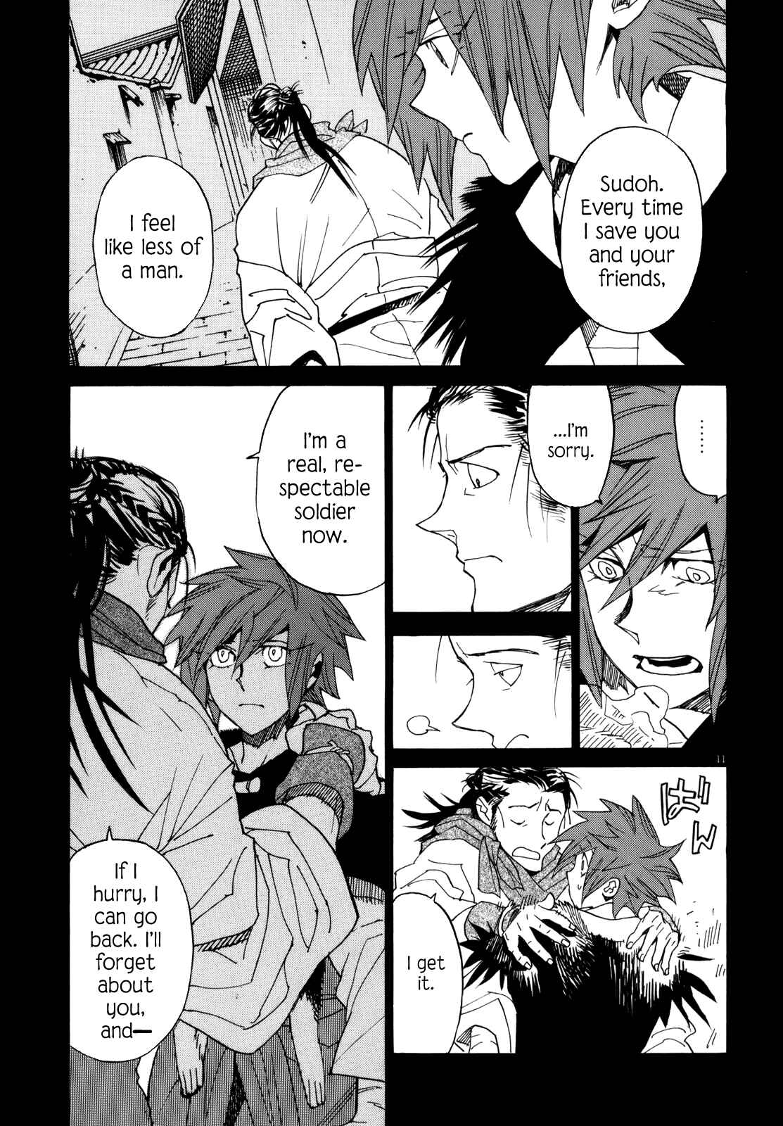 Page 11 Chapter 38 Shut Hell