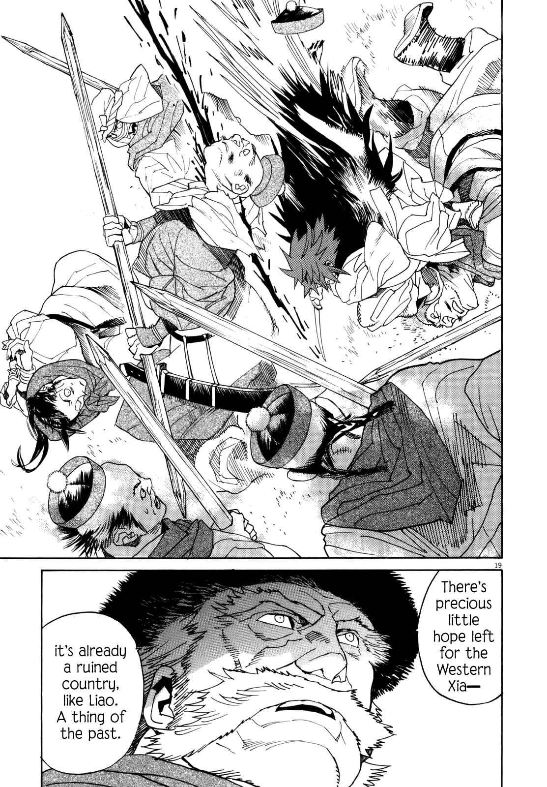 Page 19 Chapter 38 Shut Hell