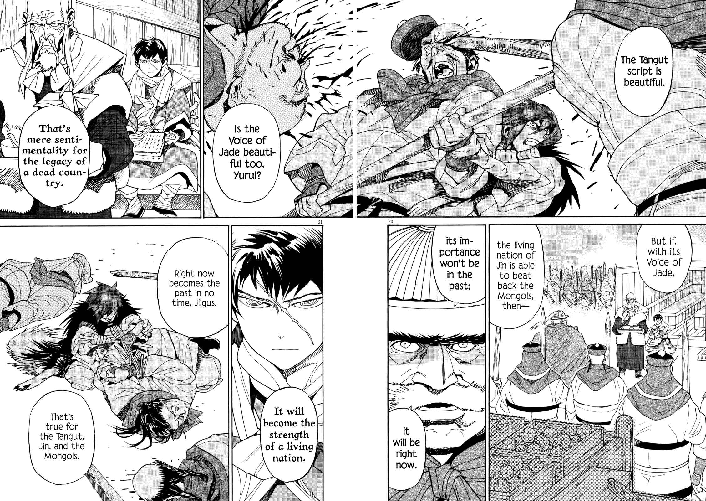 Page 20 Chapter 38 Shut Hell