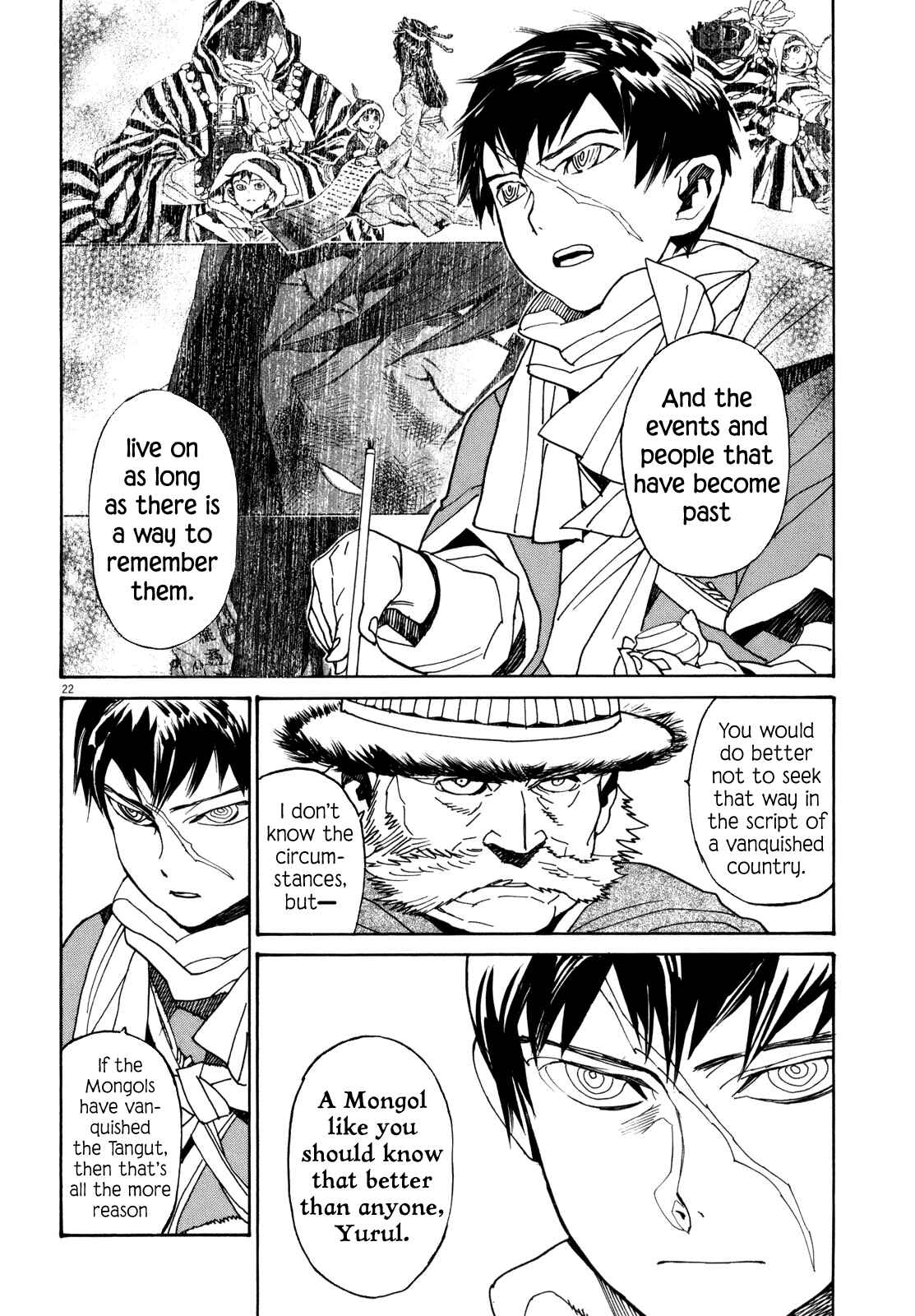 Page 21 Chapter 38 Shut Hell