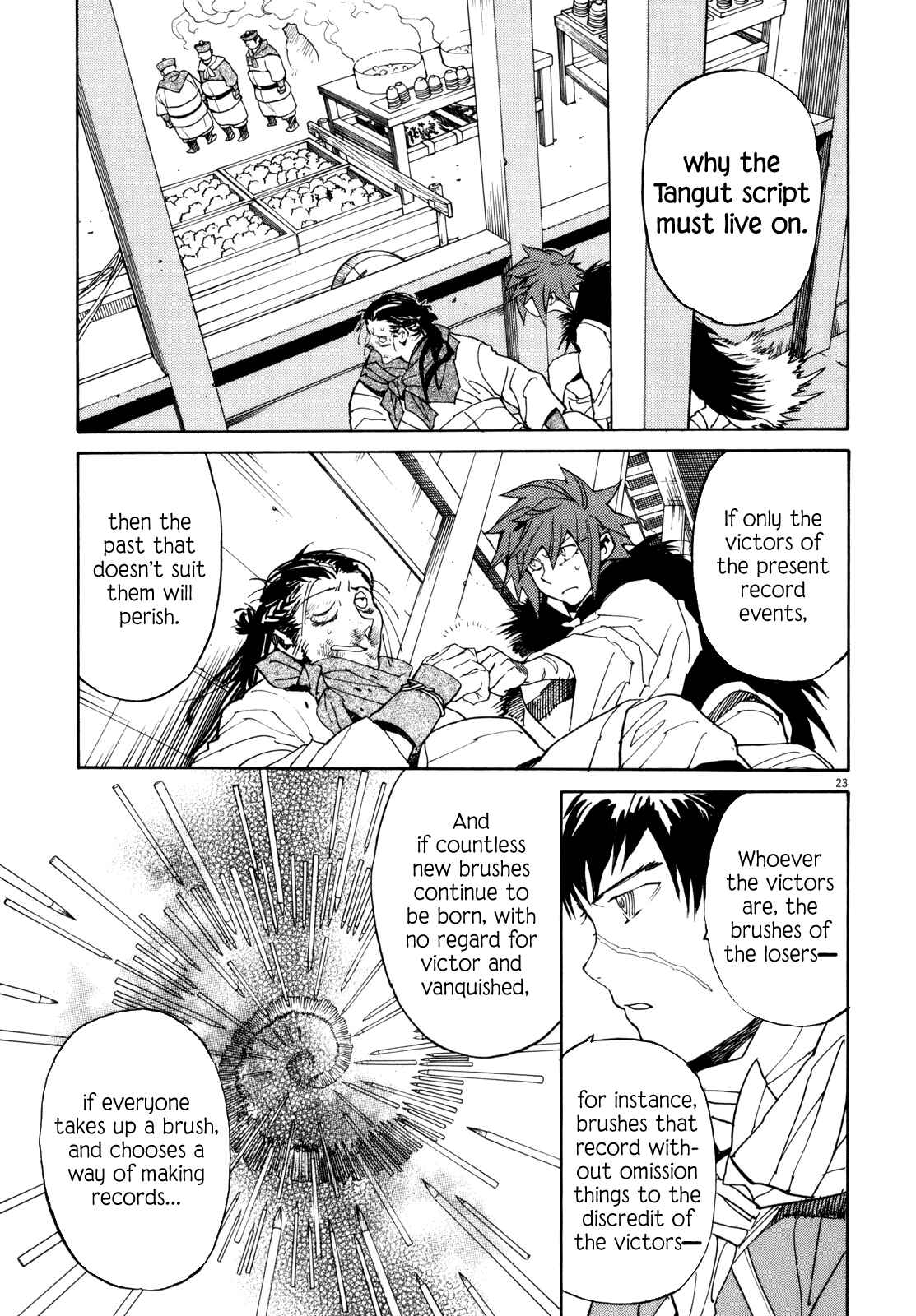 Page 22 Chapter 38 Shut Hell