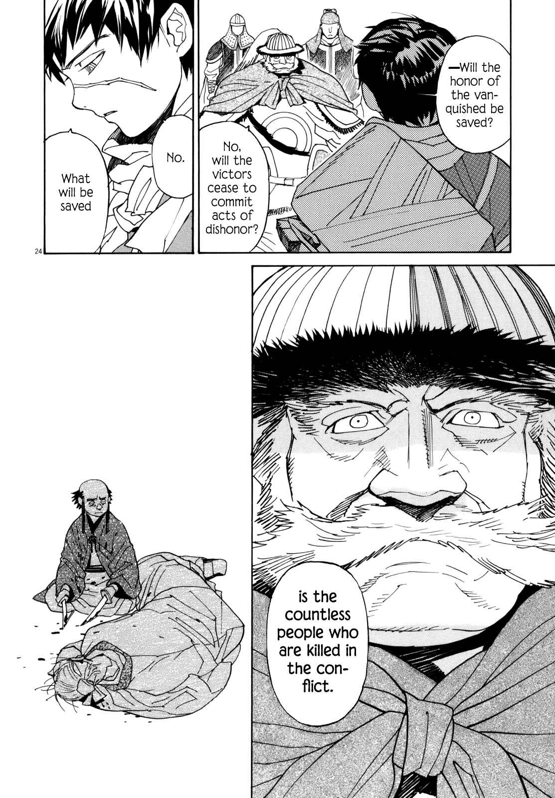 Page 23 Chapter 38 Shut Hell