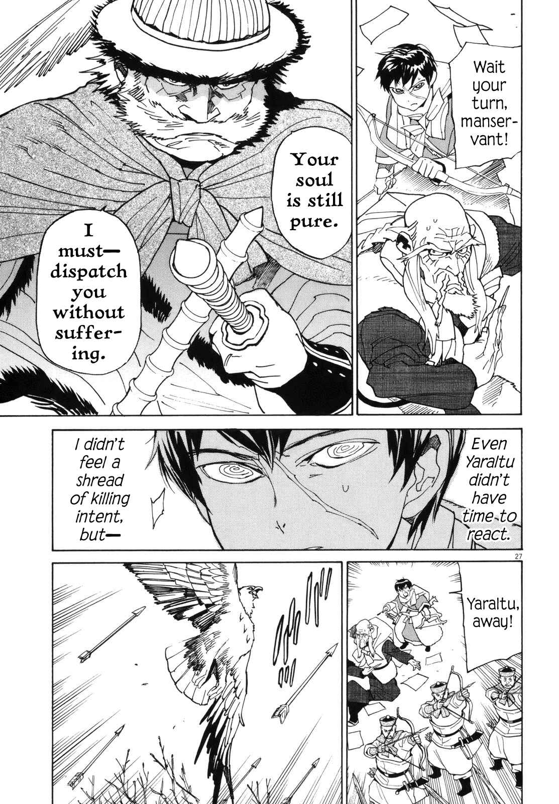Page 26 Chapter 38 Shut Hell