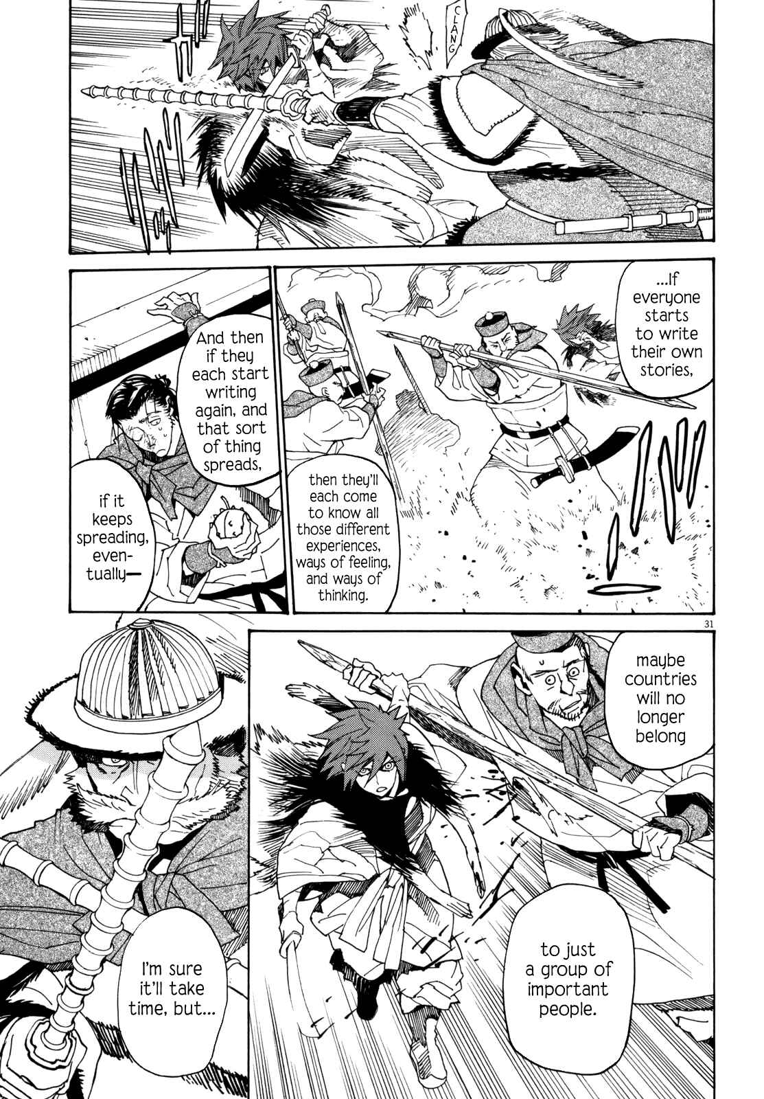 Page 29 Chapter 38 Shut Hell