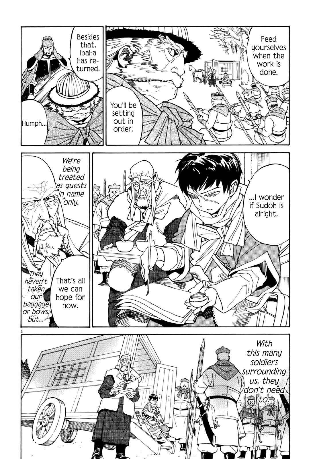 Page 4 Chapter 38 Shut Hell