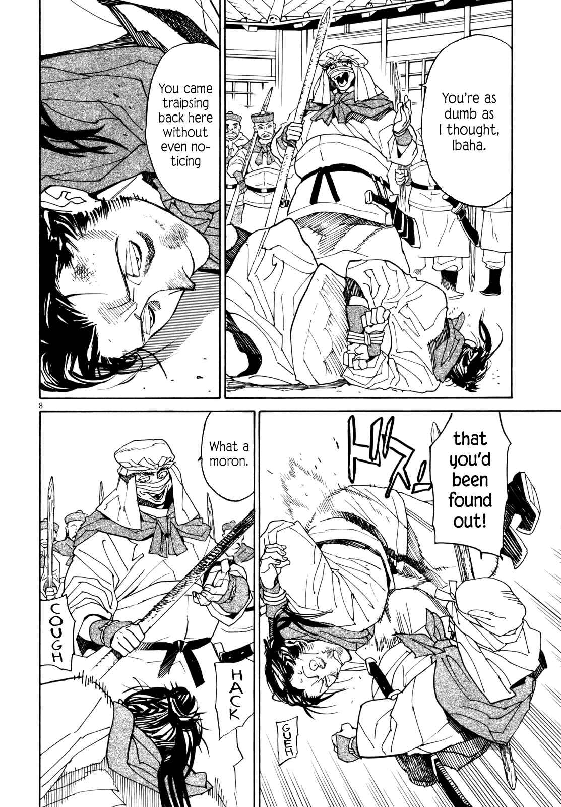 Page 8 Chapter 38 Shut Hell