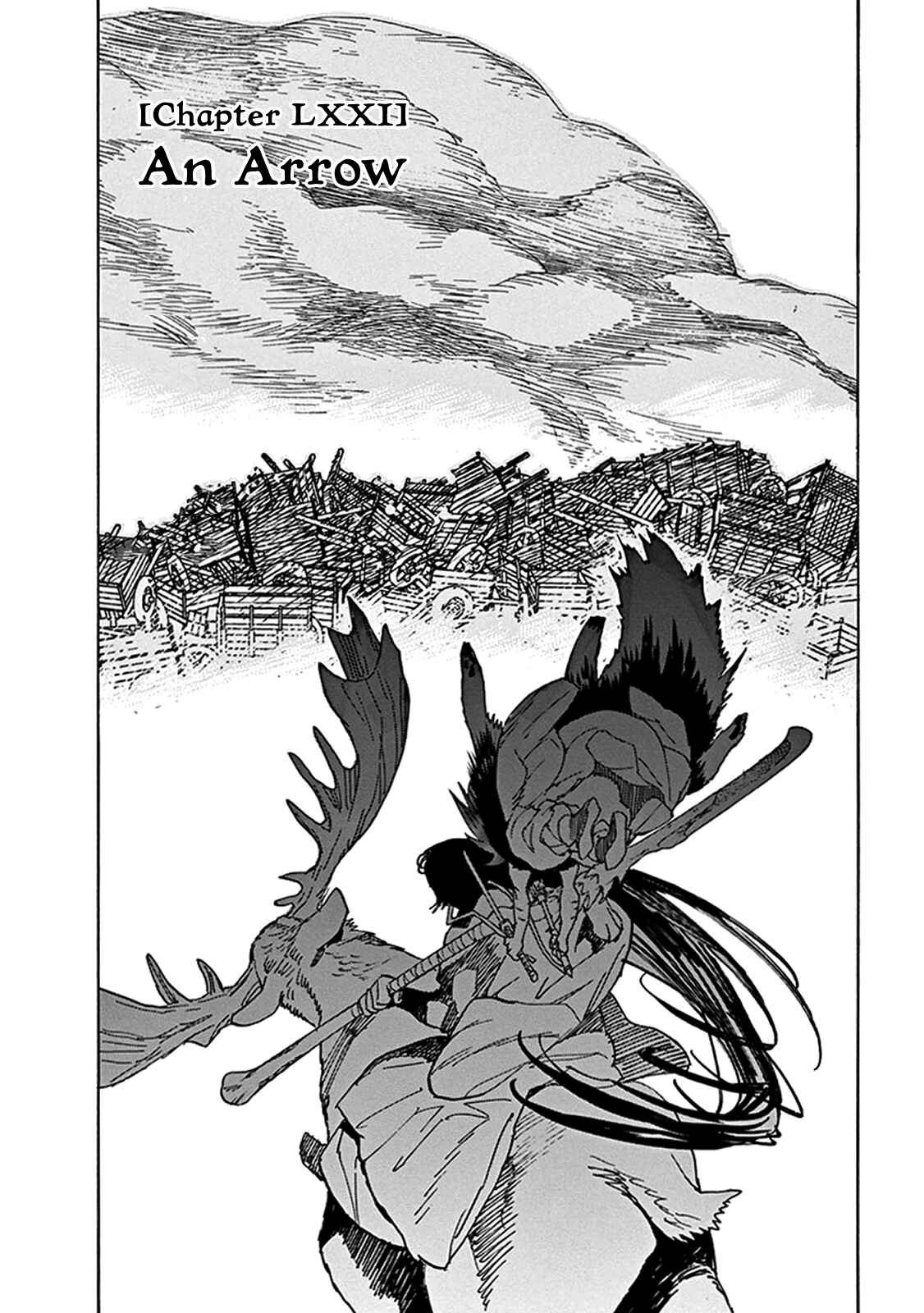 Page 1 Chapter 71 Shut Hell